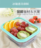 *Partita硅胶折叠保鲜盒迷你款350ml 商品缩略图1