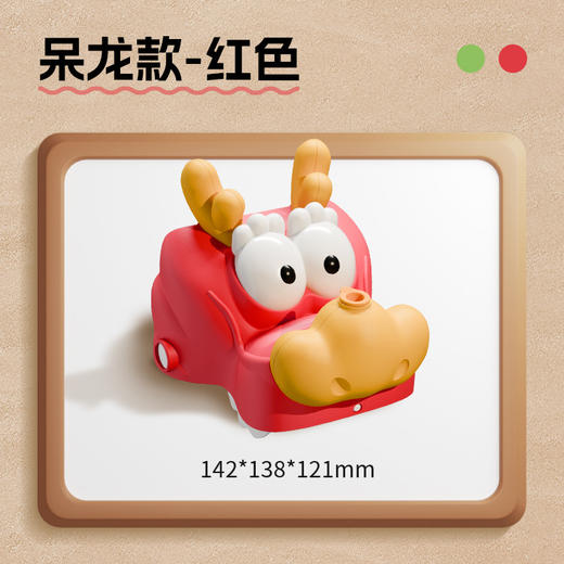 【手腕式按压中国龙水枪】呲水枪 卡通鲨鱼水枪 儿童玩貝宝宝礼物 商品图5