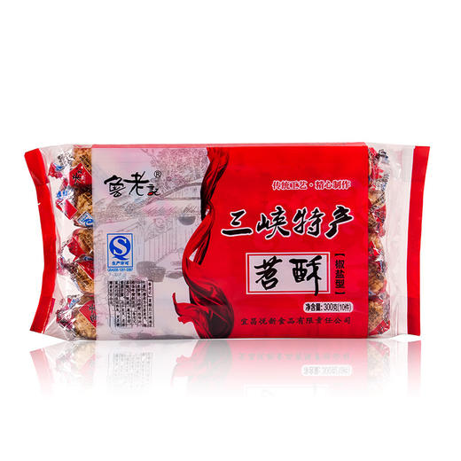 秭归县 三峡苕酥 4盒实惠装 多口味300克*4（送手提袋） 商品图0