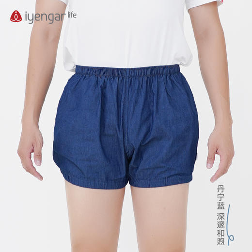 C2092艾扬格life丹宁蓝纯色男款牛仔色瑜伽短裤 商品图1