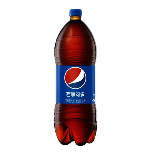 百事可乐2l 商品图0