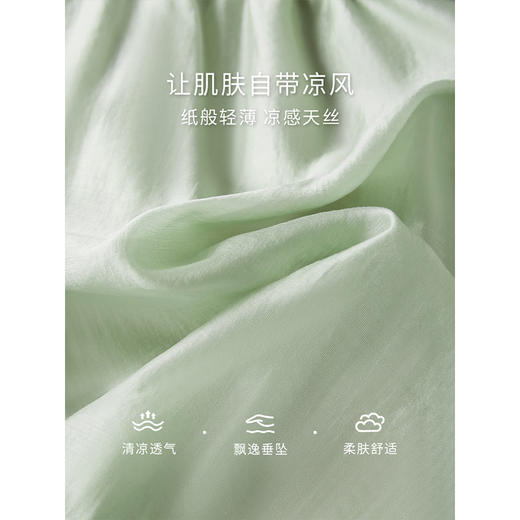 【五折购】熙世界2025夏季新款绿色V领连衣裙短袖法式轻奢莱赛尔天丝裙子 商品图3