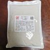 1：5调制1㎏发酵红酸汤T5015【-干7E】 商品缩略图0