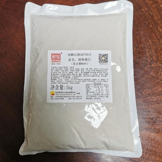 1：5调制1㎏发酵红酸汤T5015【-干7E】 商品图0