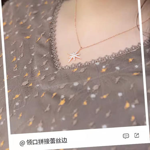 丁摩  大码网纱蕾丝连衣裙Q121192 商品图2