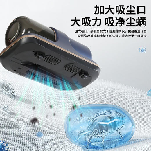 悠米UURMI 无线除螨仪UR23 商品图3