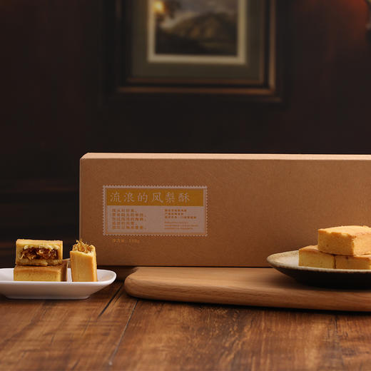 新四海凤梨酥 商品图0