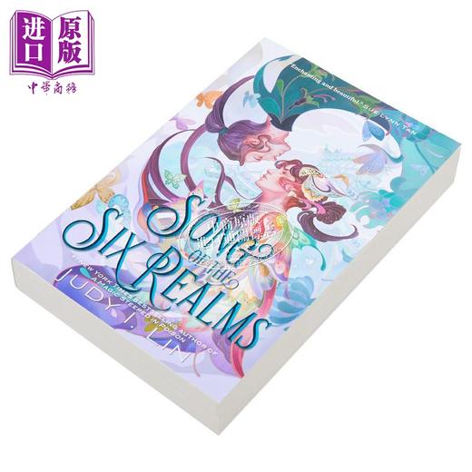 【中商原版】六界之歌 Song of the Six Realms 英文原版 Judy I Lin 国际流行小说 奇幻小说 商品图3