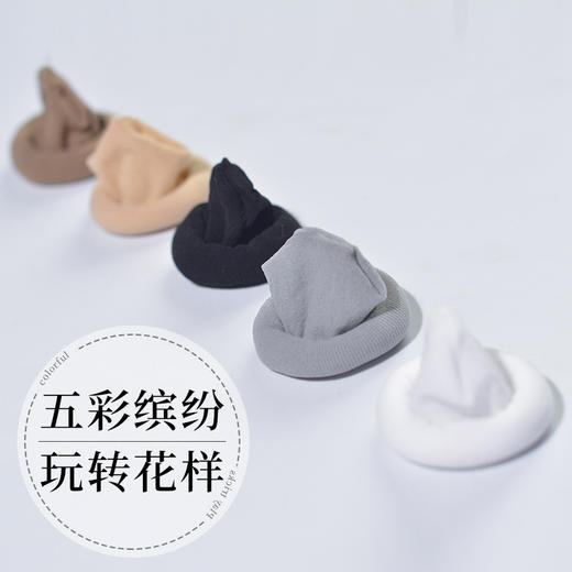 【霏慕】情趣丝袜D飞机调情自慰jj套诱惑调情挑逗男士用3602 商品图4