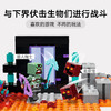乐高积木L21255乐高我的世界系列下界传送门伏击 商品缩略图3