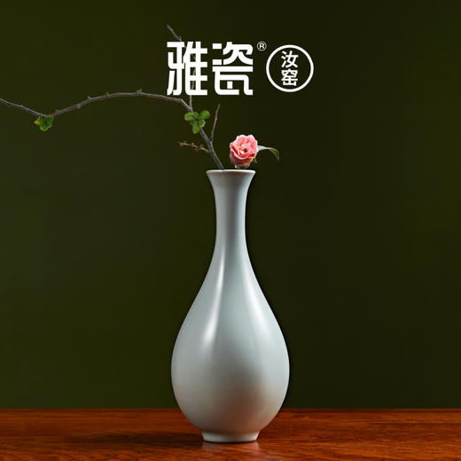 汝窑醉清风瓶 商品图1