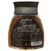 格兰特柏瑞姆黑咖啡（速溶）100g/瓶 商品缩略图4