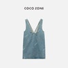 COCO ZONE "黑标牛仔裙”夏季设计v领连衣裙纯色百搭休闲长裙CC2B0890 商品缩略图0