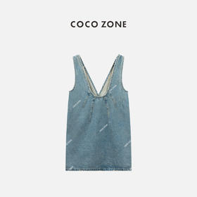 COCO ZONE "黑标牛仔裙”夏季设计v领连衣裙纯色百搭休闲长裙CC2B0890