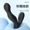 【谜姬】D龙钻后庭开发震动加温男女通用内扣外震女用器具性爱 商品缩略图2