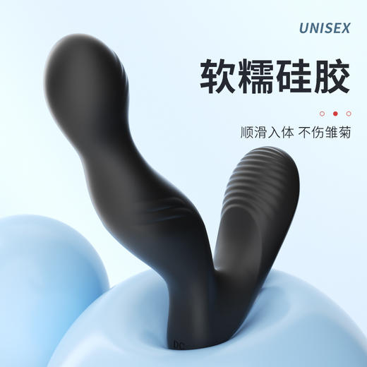 【谜姬】D龙钻后庭开发震动加温男女通用内扣外震女用器具性爱 商品图2