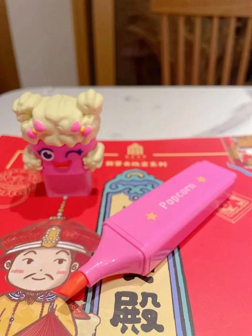 【库存清仓】童学们好-8支装混色荧光笔 超低价福利全国的库存都在这了❗ 商品图3