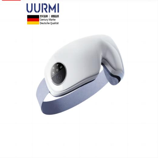悠米UURMI 智能护眼仪HYY-002 商品图0