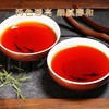 吉顺号老班章普洱熟茶小饼100g/饼 商品缩略图5