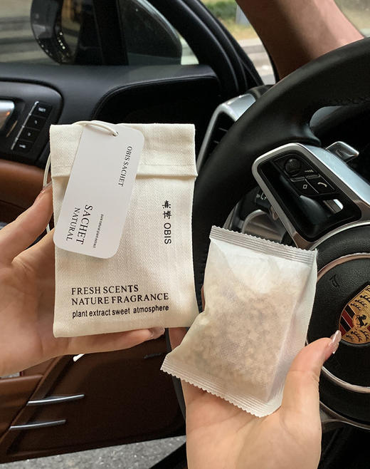 【清仓到手8件套！OBIS挂件香包】日本专业调香设计师团队调香 小众高级香 汽车/卧室/衣橱/办公室 玉米碎粒+天然植物精油 孕妇宝宝可用 商品图1