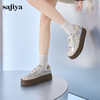 Safiya/索菲娅2024秋蕾丝边芭蕾风拼色复古透气百搭厚底德训鞋 SF43112110 商品缩略图1