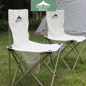 MOREREST陌旅仕 户外桌椅MX-012