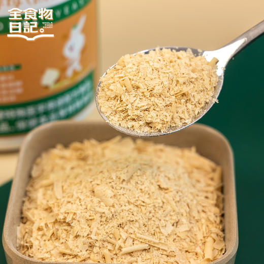 全食物日记x妆食记 营养酵母150g 商品图3