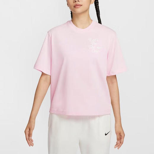 HM4581-663 商品图0