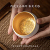 【故宫茶具】福海杯有龙则灵茶杯礼盒 商品缩略图3