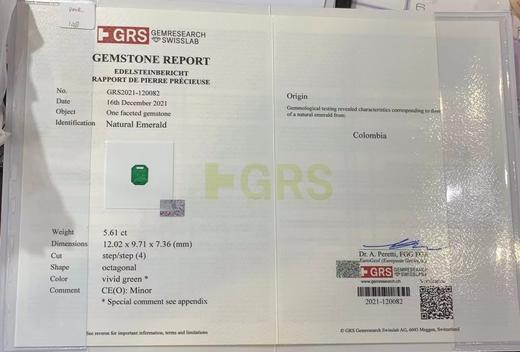 5.61ct 祖母绿裸石 商品图8