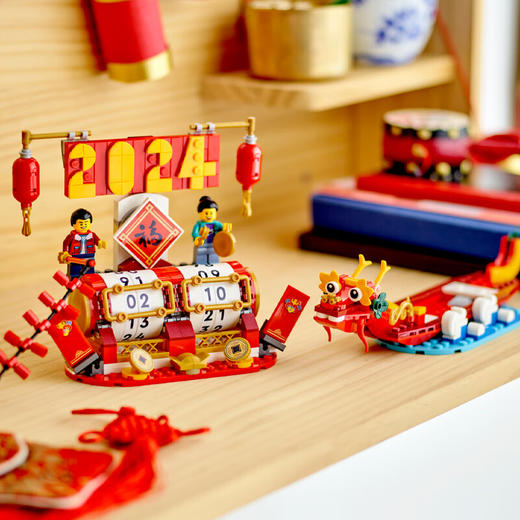 乐高积木L40678乐高创意高手系列节庆台历 商品图1