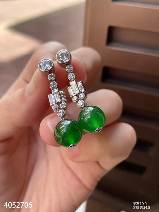 老坑帝王绿珠子耳坠【4052706】具体价格微信咨询 商品图8