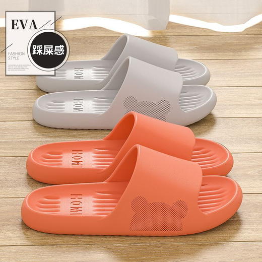 「9.9元包邮！男女同款」EVA拖鞋女夏季卡通室内家居家用情侣浴室洗澡软底凉拖外穿男士 商品图1