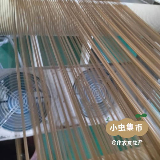 生态荞麦泡食面 200g/袋 | 合作农友生产，来自内蒙古包头，生产者：梁峻杰 &【公平贸易农人定价】 商品图11