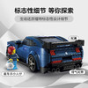 乐高积木L76920乐高速度赛车系列福特 Mustang Dark Horse 跑车 商品缩略图3