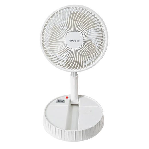 先锋收纳落地扇DZD-T13R 商品图1