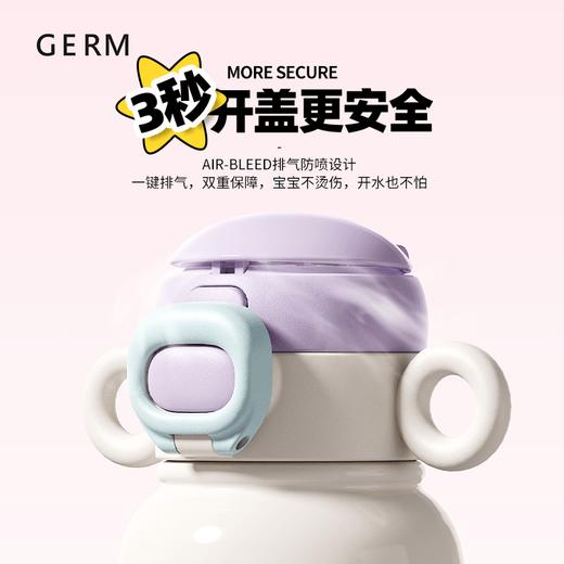 GERM米奇系列萌耳保温杯500ml AY 商品图1