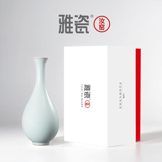 汝窑醉清风瓶 商品图6