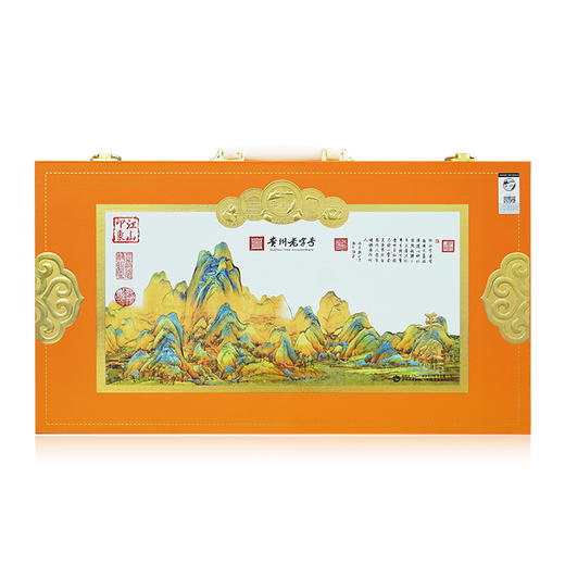 热卖中！！【72年贵州老字号】平坝1915·江山印象53度酱香型白酒1.5kg（赠礼箱包装+4个品鉴杯） 商品图6