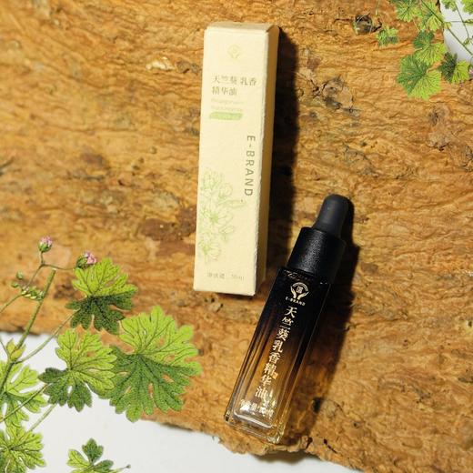 菜头商城 天竺葵&乳香 精油棒 净含量10毫升 商品图7