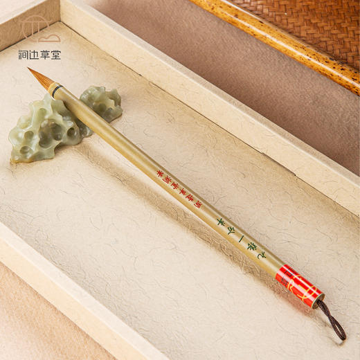 涧边草堂精制湖笔【九狼一分羊】 商品图7