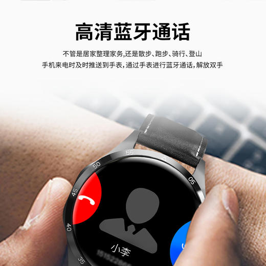 【鸿蒙智联合作伙伴】塞尔兰斯Watch 7 Pro智能健康监测手表 商品图2