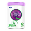 君乐宝至臻A2奶源2段较大婴儿配方牛奶粉适用6-12月800g/JLB-731320 商品缩略图0
