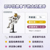 乐高积木L31152乐高百变创意系列太空宇航员 商品缩略图2
