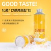 雪花全麦鲜11度啤酒1L/瓶 商品缩略图2