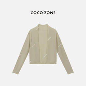 COCO ZONE "茶里开衫”夏季薄款长袖针织开衫休闲百搭上衣CC2B0950
