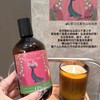 【绽家艺术家香水洗衣液】Gucci高定香水调香师联名丨  章小蕙力推！洗衣界高定香水 商品缩略图3