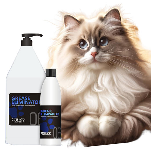 06 去油宝500ml OPAWZ小爪印 商品图1