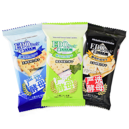 EDO Pack 休闲零食小饼干 梳打饼海苔味+五谷味+芝麻味 3种口味精心挑选 商品图2