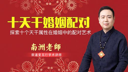 庚辛金 商品图0